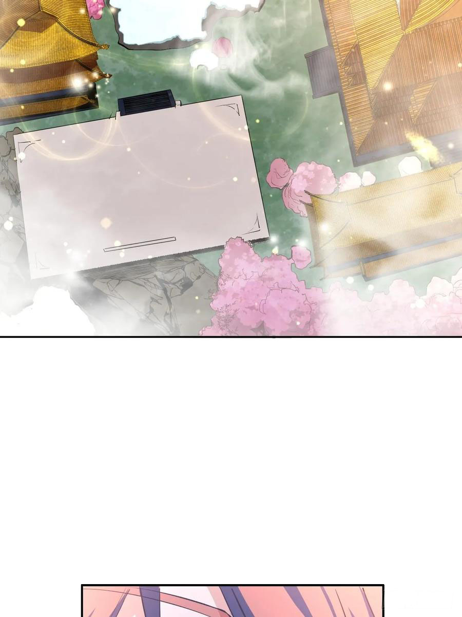 Dragon Chef Ch. 4 第13页