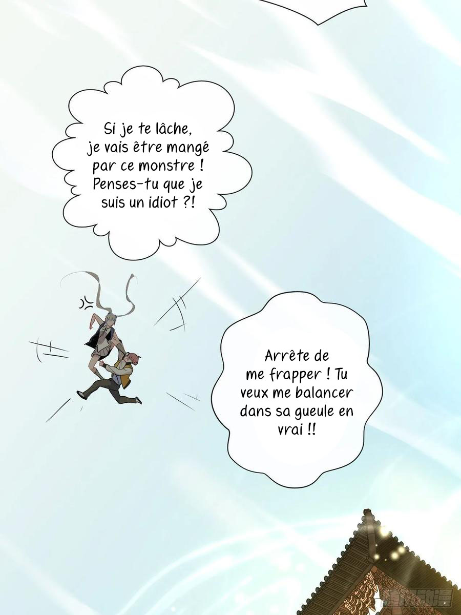 Dragon Chef Ch. 4 第34页