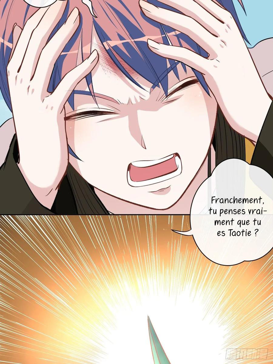 Dragon Chef Ch. 4 第41页