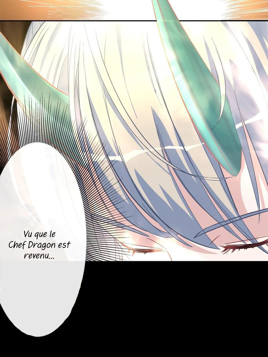 Dragon Chef Ch. 4 第42页