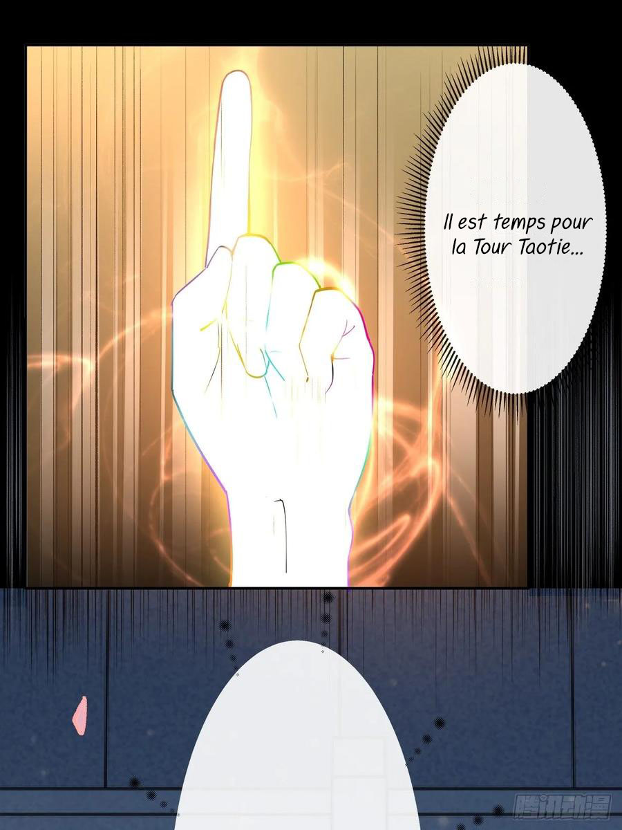 Dragon Chef Ch. 4 第43页