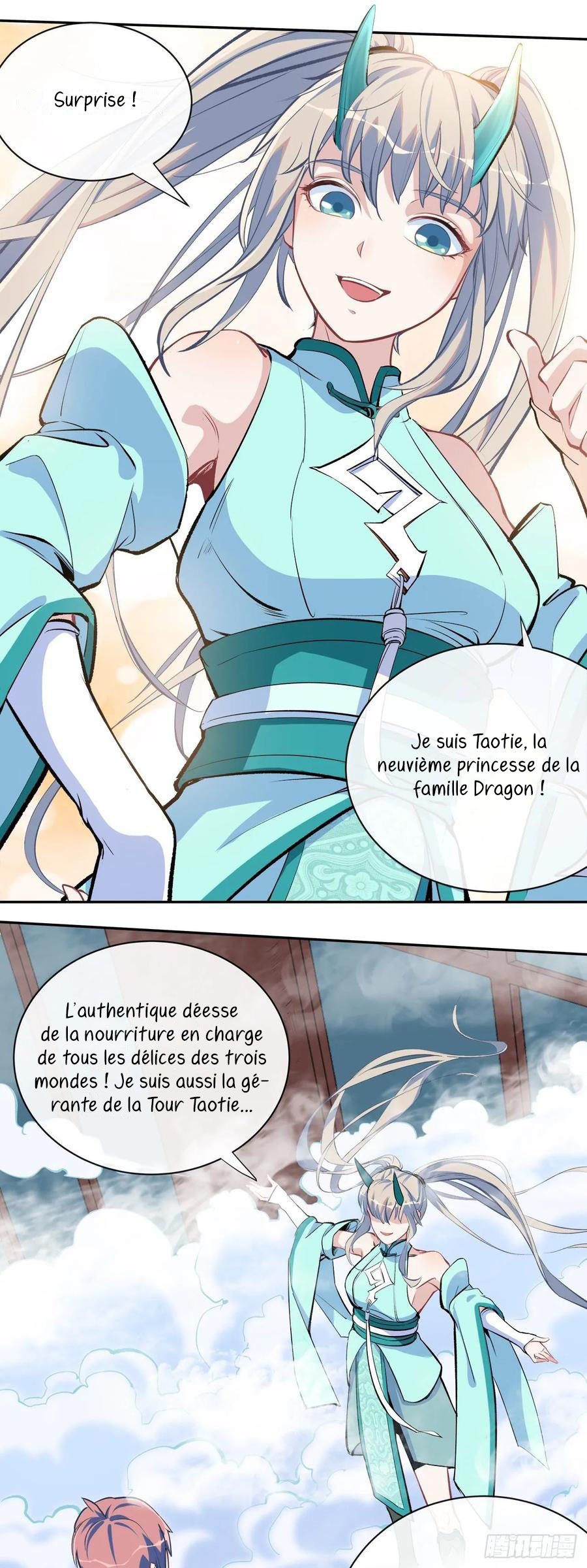 Dragon Chef Ch. 4 第49页