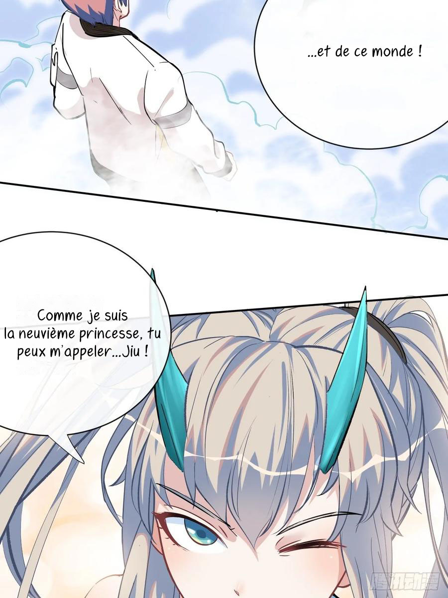Dragon Chef Ch. 4 第50页
