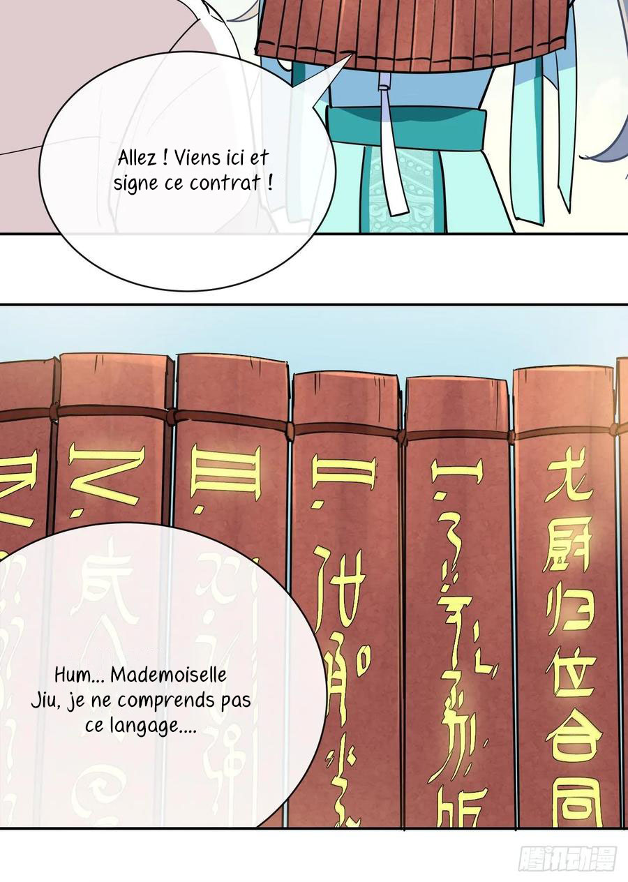 Dragon Chef Ch. 4 第53页
