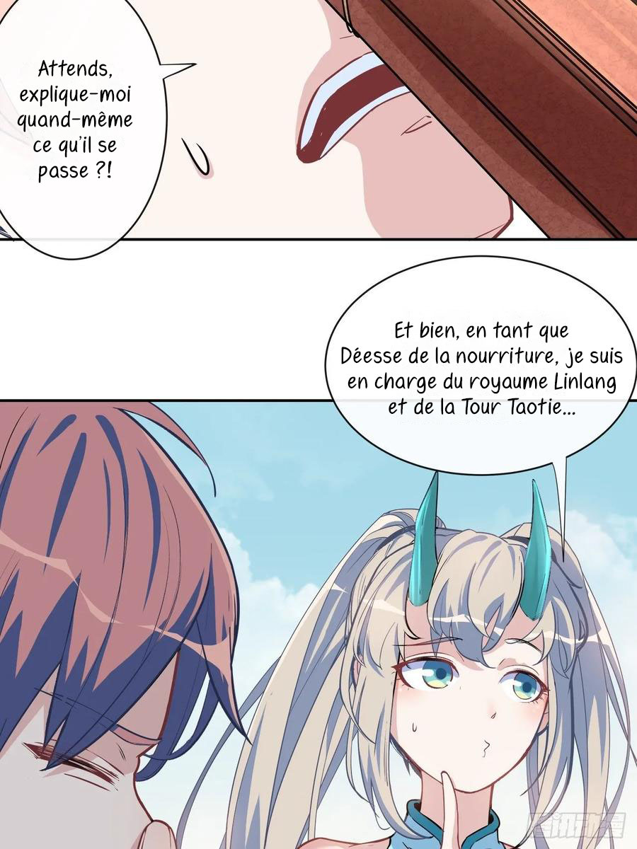 Dragon Chef Ch. 4 第55页