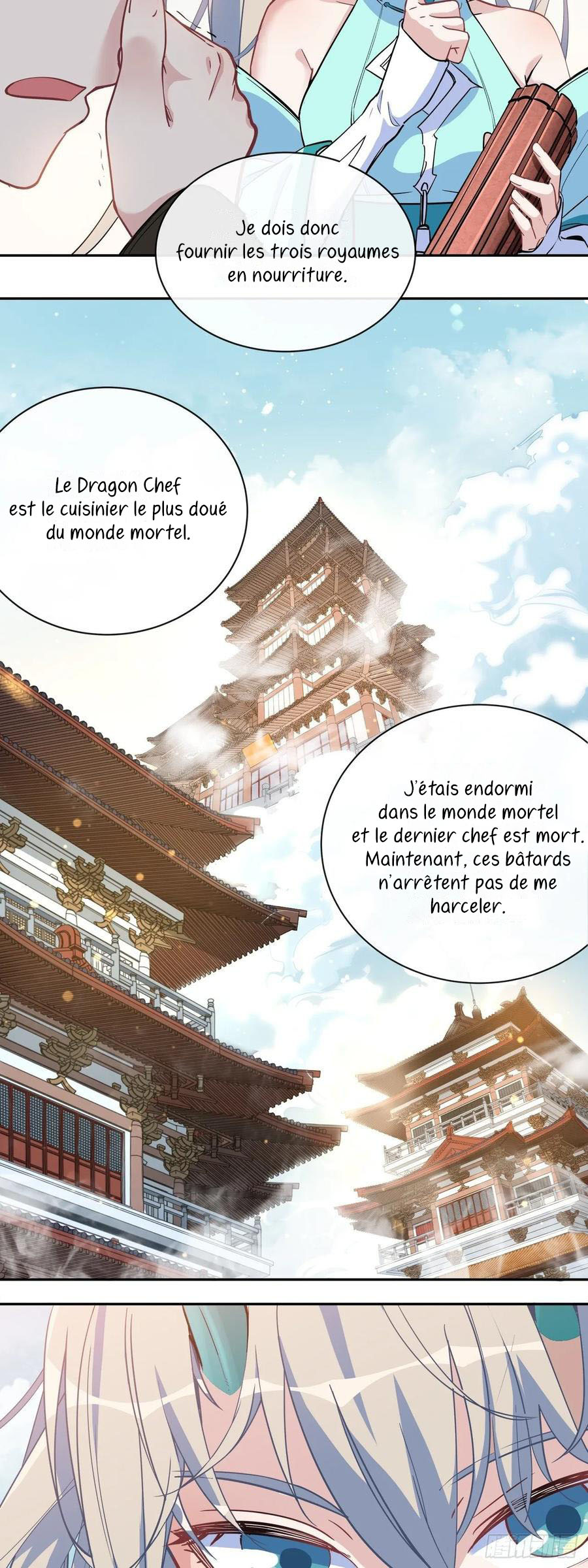 Dragon Chef Ch. 4 第56页