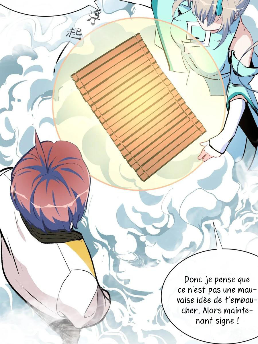 Dragon Chef Ch. 4 第61页