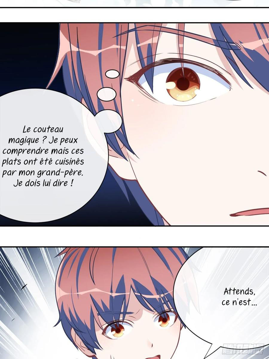 Dragon Chef Ch. 4 第62页