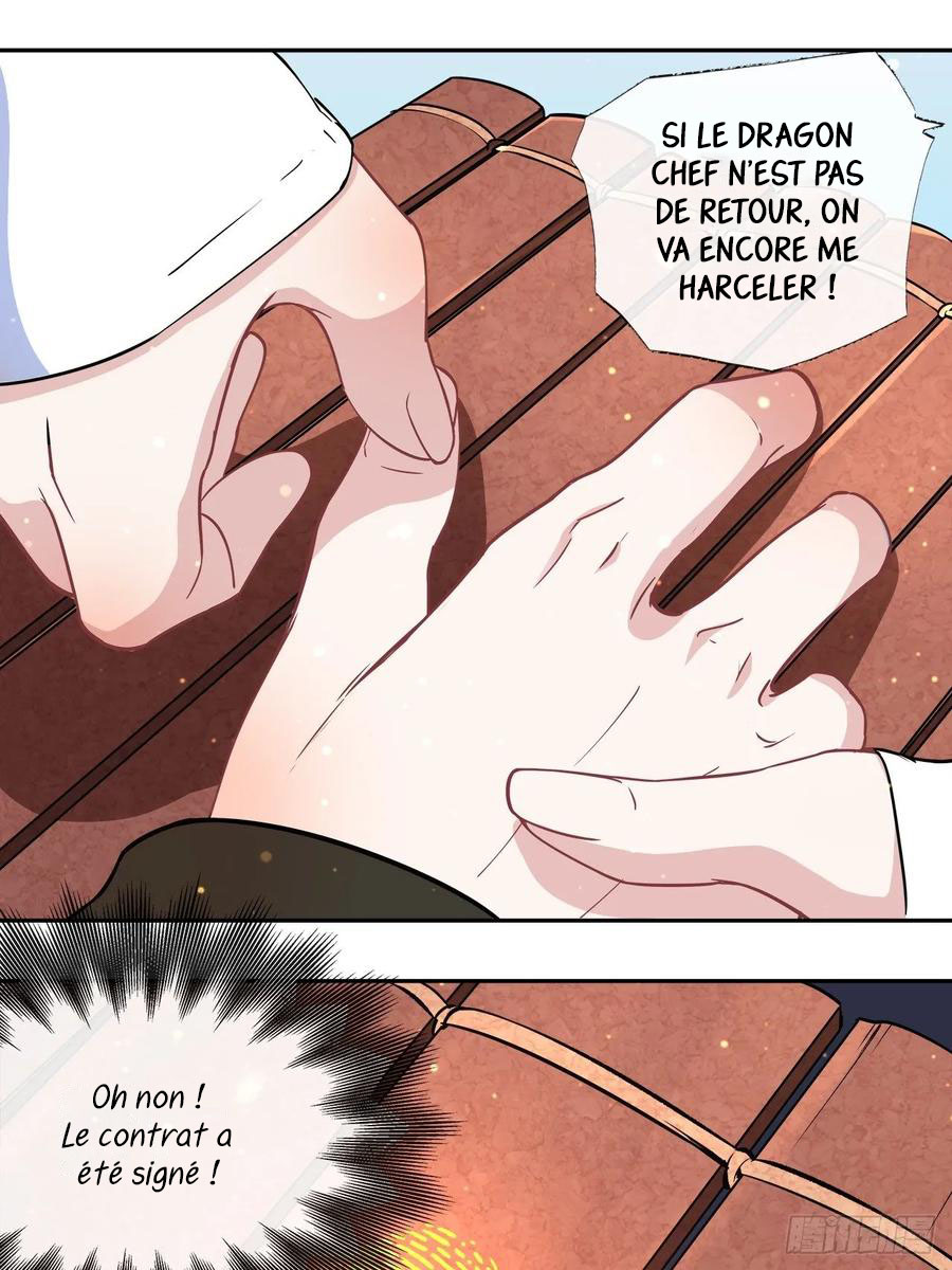 Dragon Chef Ch. 4 第64页