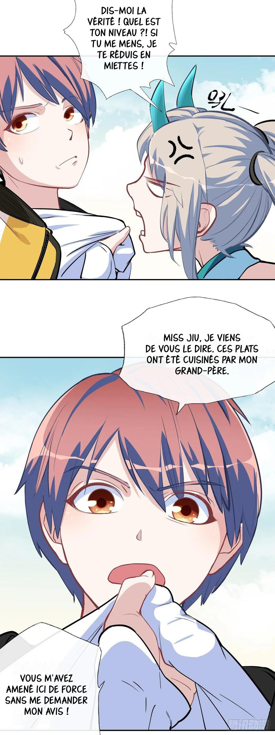 Dragon Chef Ch. 4 第81页