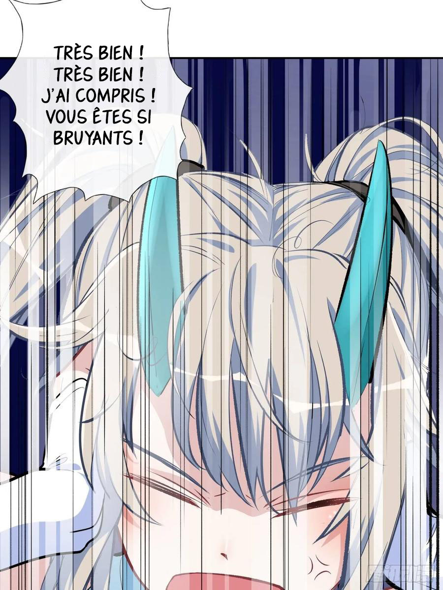 Dragon Chef Ch. 4 第88页
