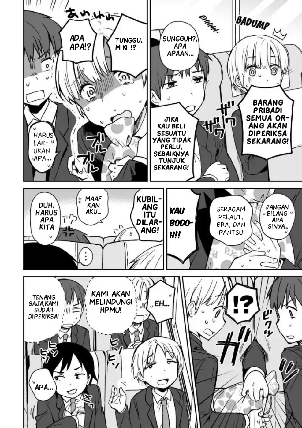 Miki no Houkago -after school- Oneshot 第12页