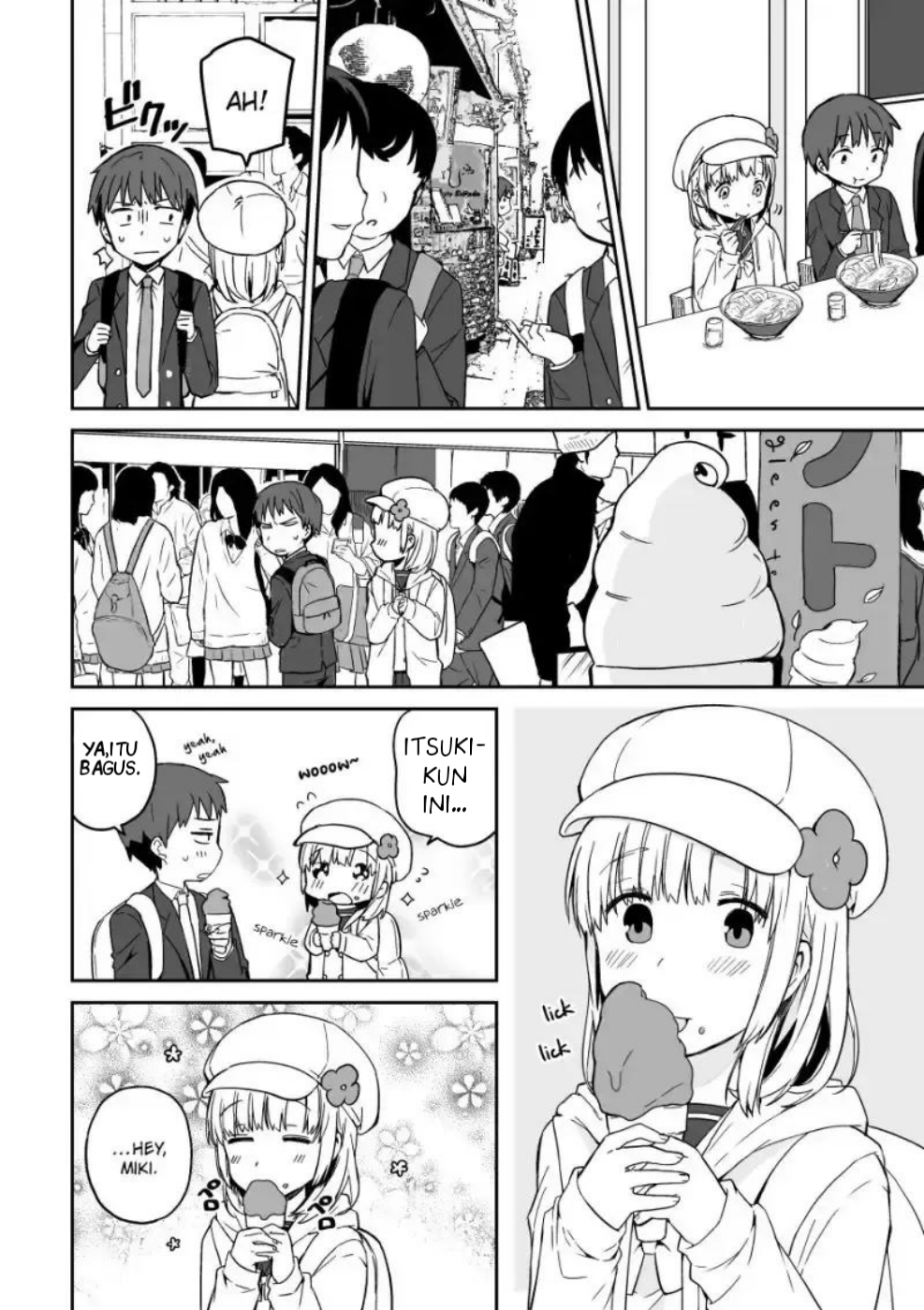 Miki no Houkago -after school- Oneshot 第16页