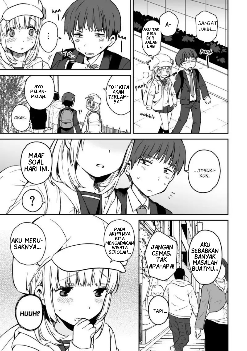 Miki no Houkago -after school- Oneshot 第21页