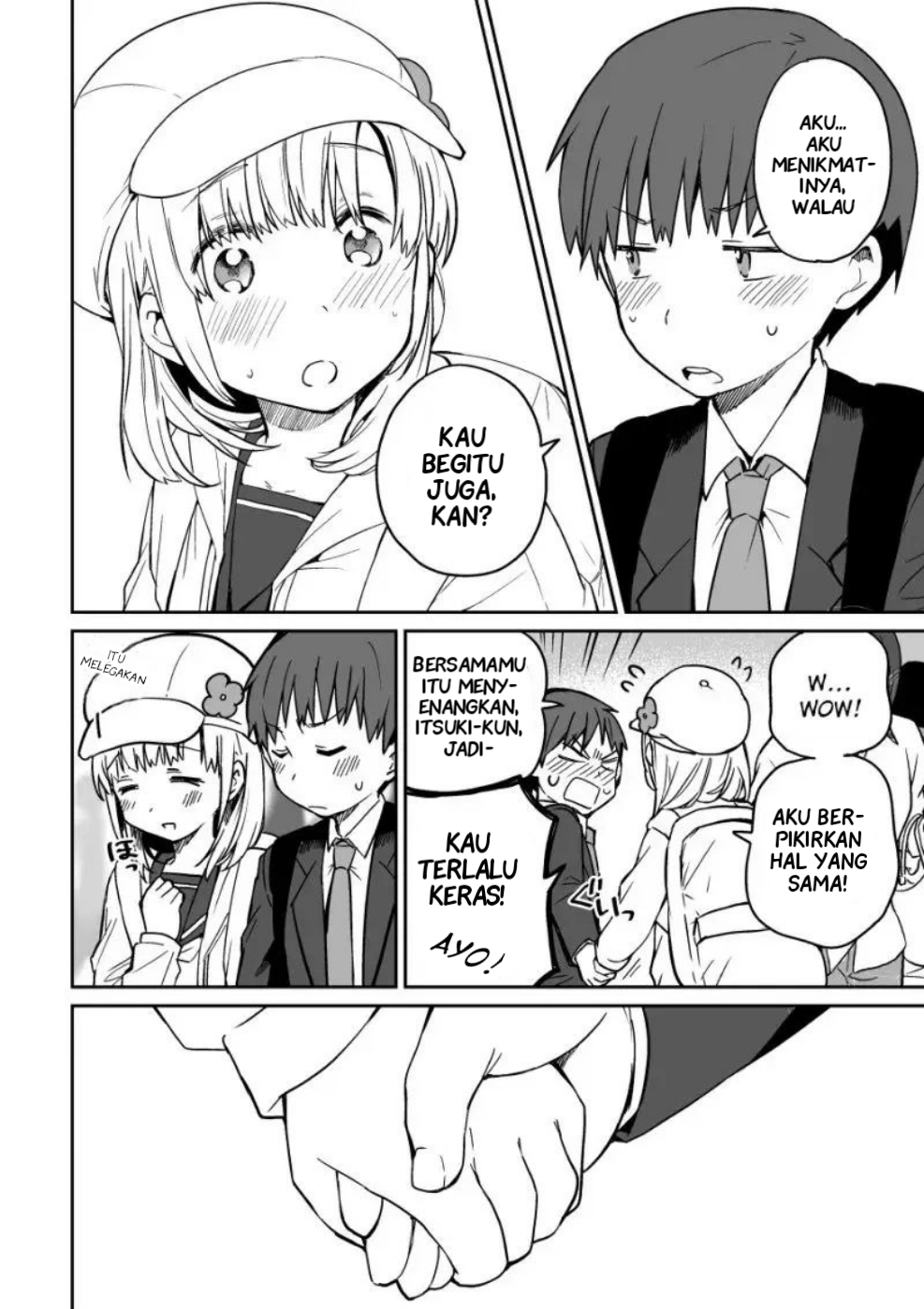 Miki no Houkago -after school- Oneshot 第22页