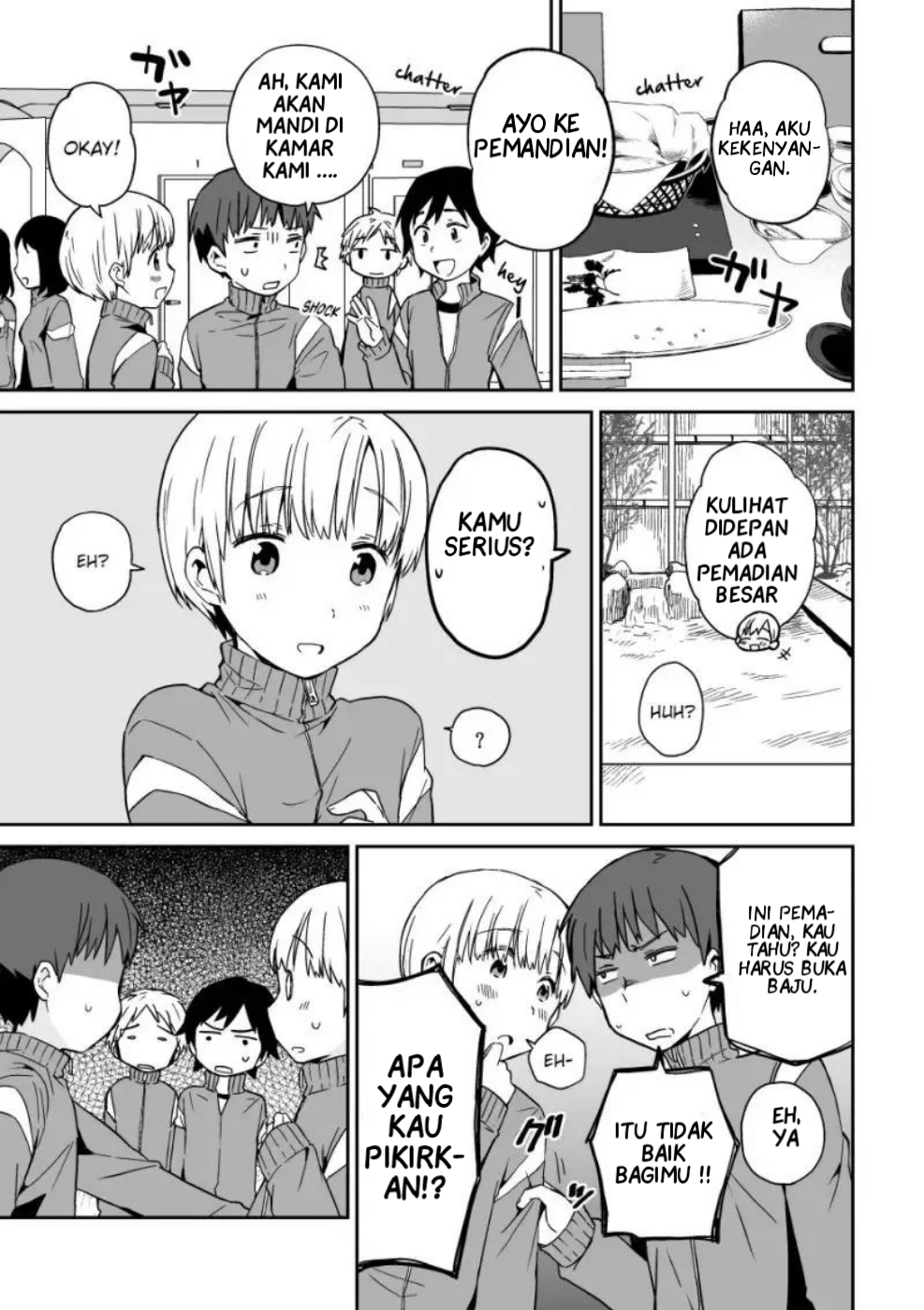 Miki no Houkago -after school- Oneshot 第25页