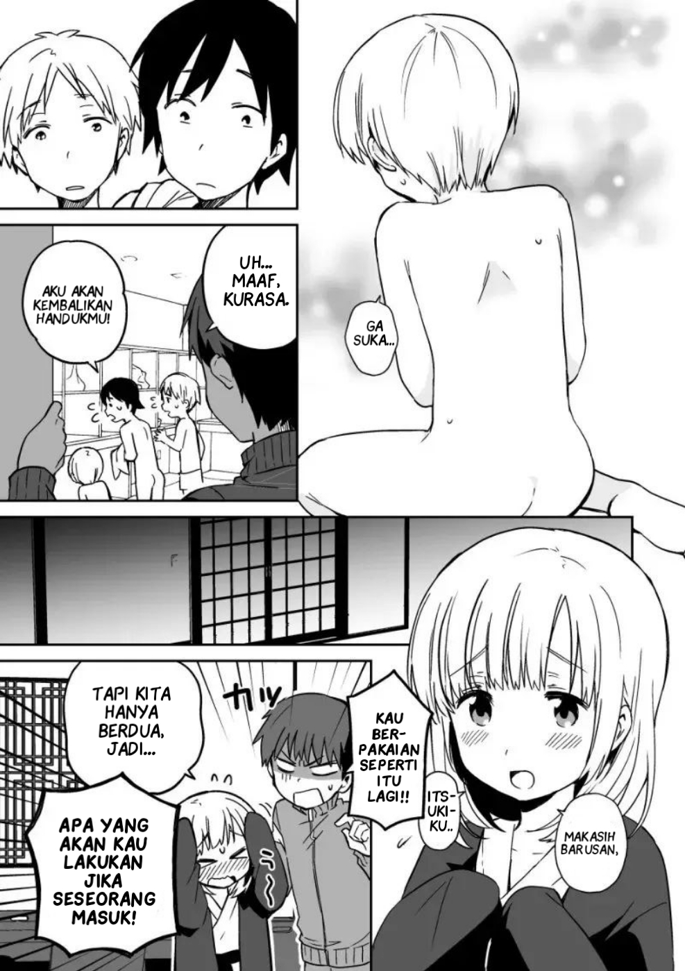 Miki no Houkago -after school- Oneshot 第27页