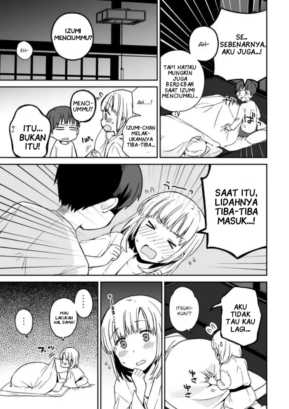 Miki no Houkago -after school- Oneshot 第29页