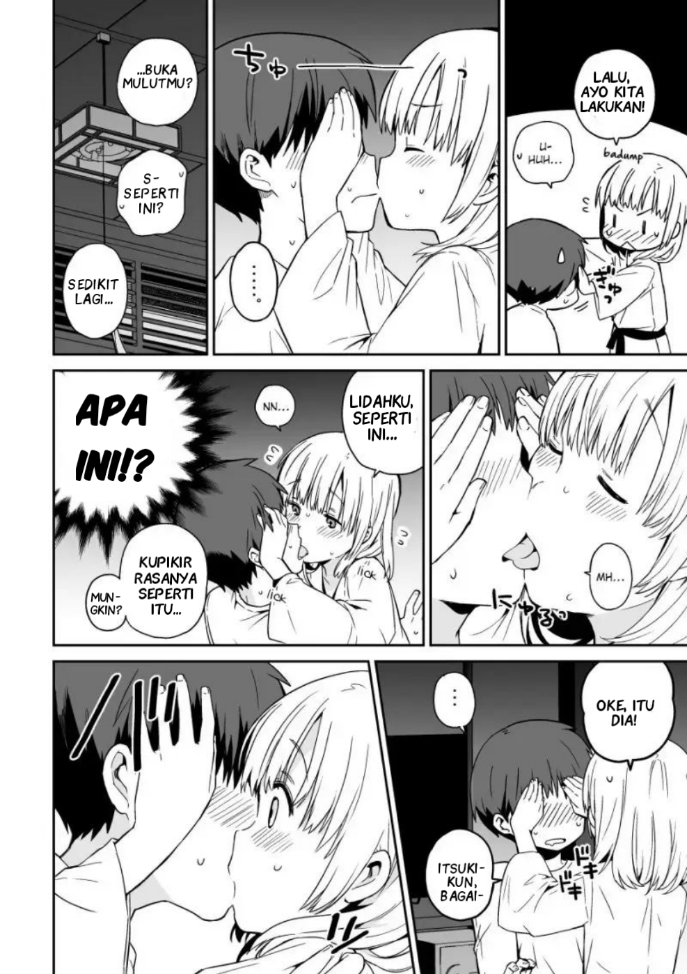 Miki no Houkago -after school- Oneshot 第30页