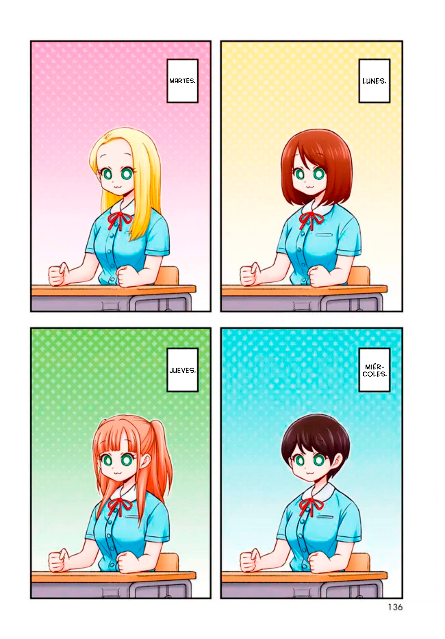 Higawari Wig no Katsura-san Una peluca distinta cada día 第3页