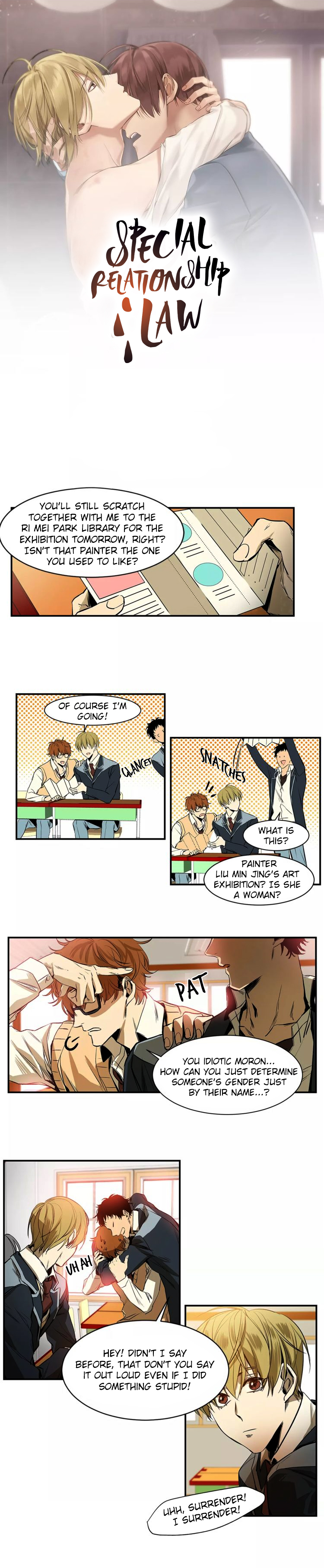Special Relationship Law I'm holding your hand all the while 第2页