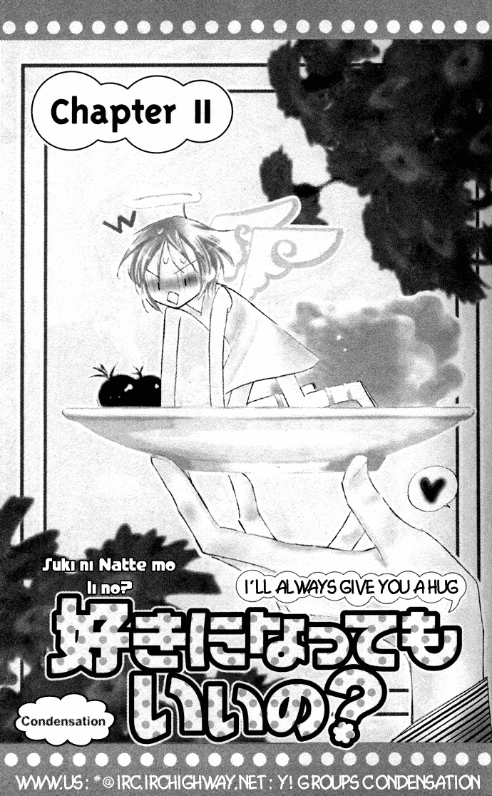 Suki ni Natte mo Ii no? Vol. 1 Ch. 2 第2页