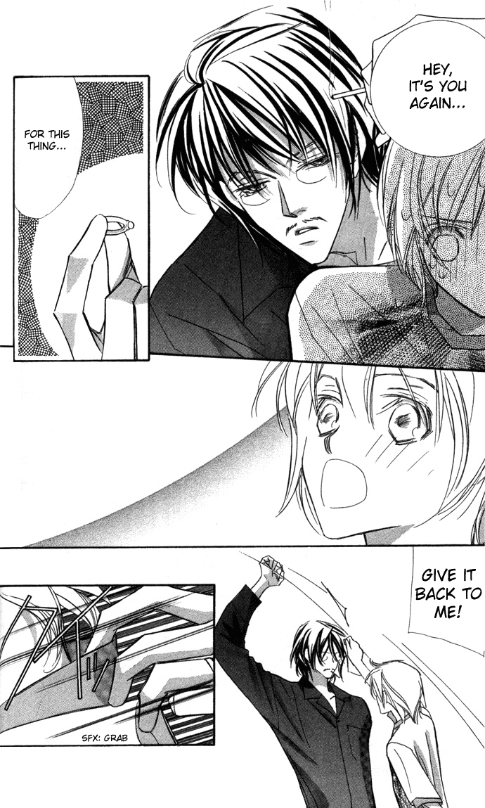 Suki ni Natte mo Ii no? Vol. 1 Ch. 2 第17页