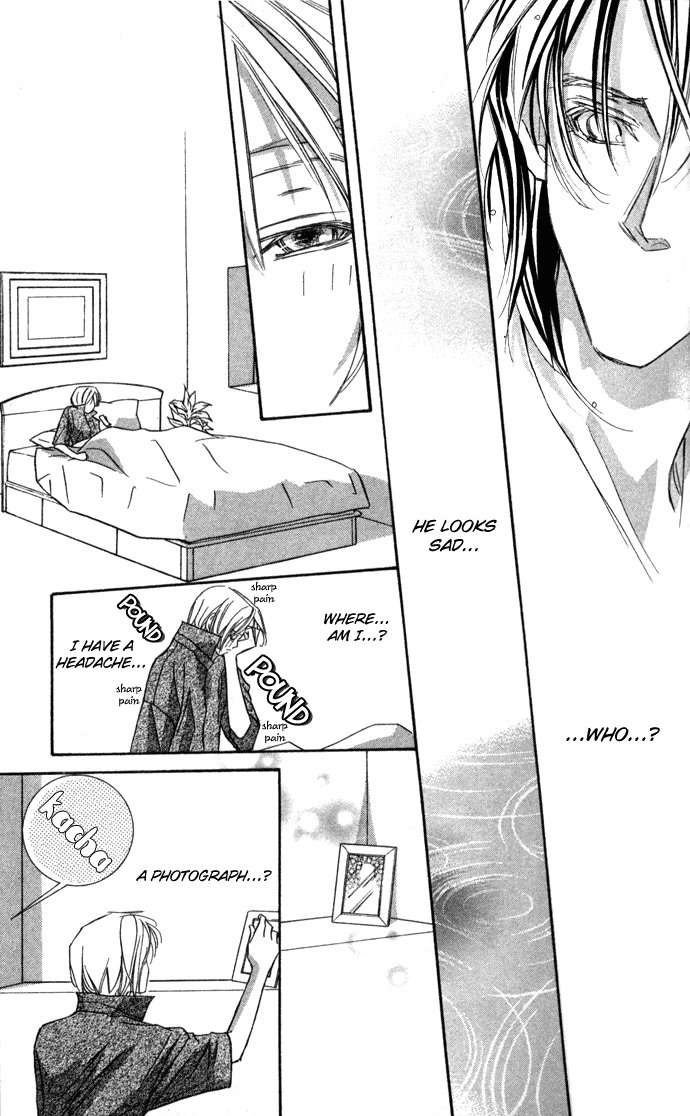 Suki ni Natte mo Ii no? Vol. 1 Ch. 2 第30页