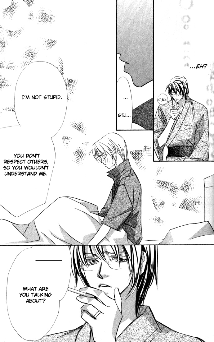 Suki ni Natte mo Ii no? Vol. 1 Ch. 2 第32页