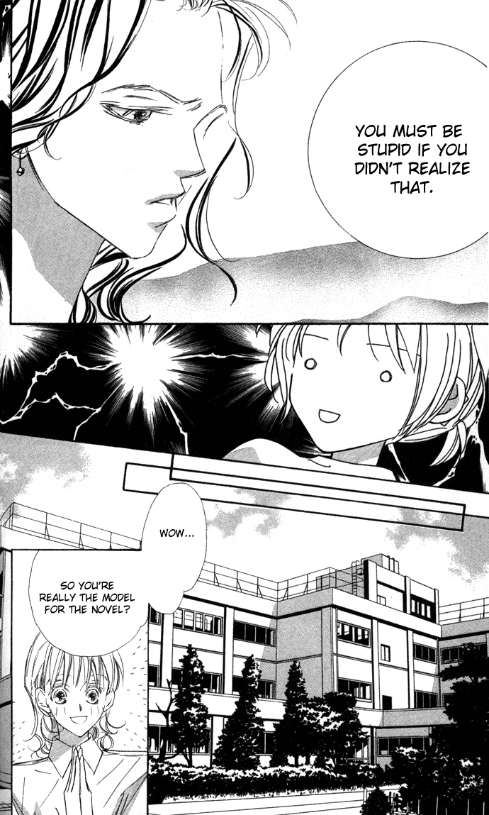 Suki ni Natte mo Ii no? Vol. 1 Ch. 2 第9页