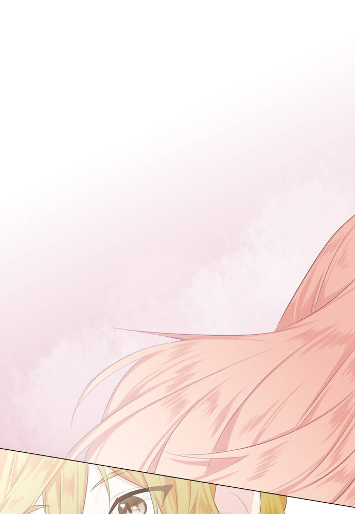 This Love Is a Bit Difficult 第6页