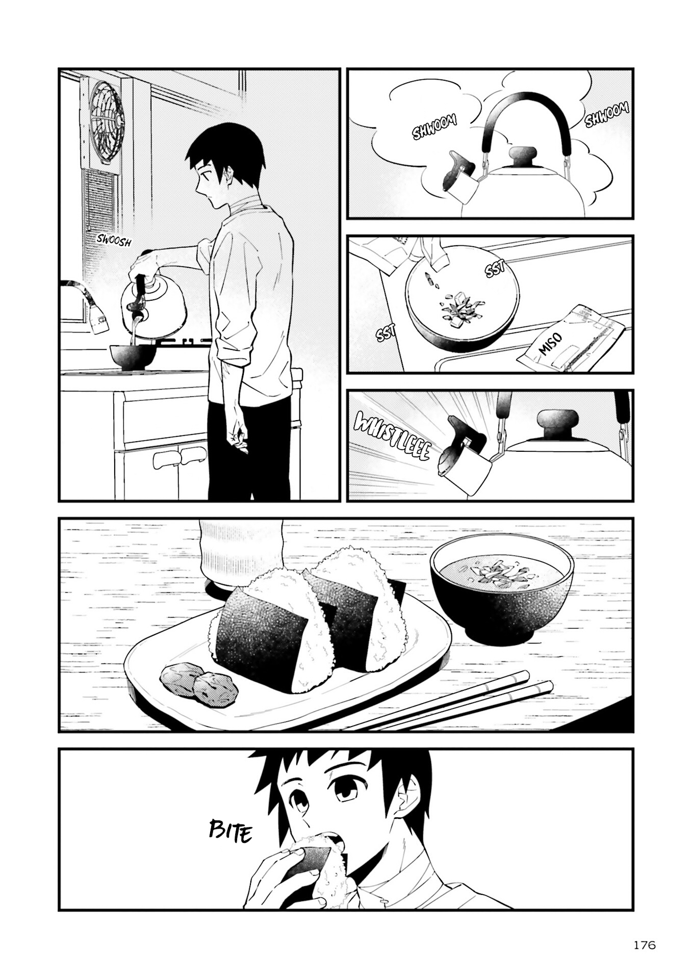 Asa no Fuukei 第6页