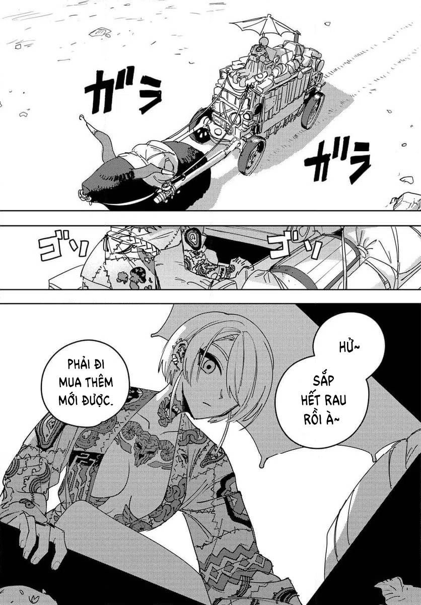 Ichimei-sama Okotowari Ch. 2 第1页