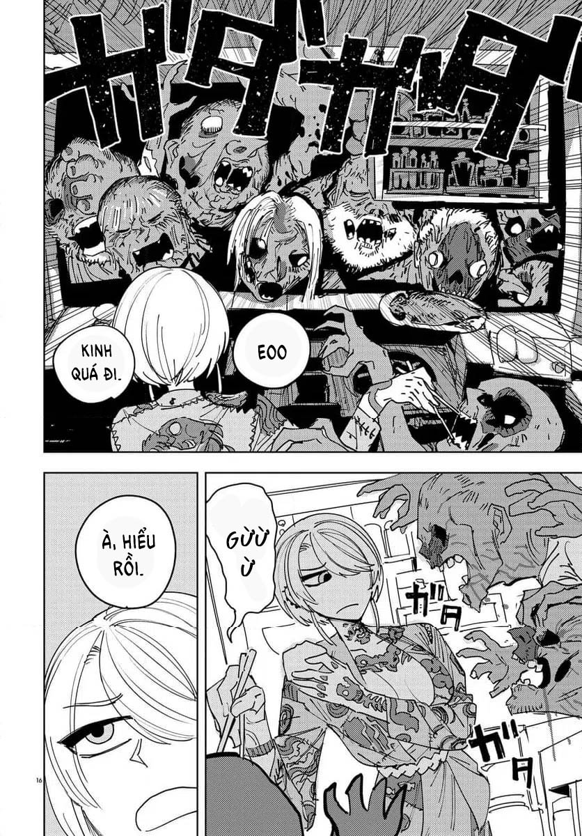 Ichimei-sama Okotowari Ch. 2 第16页