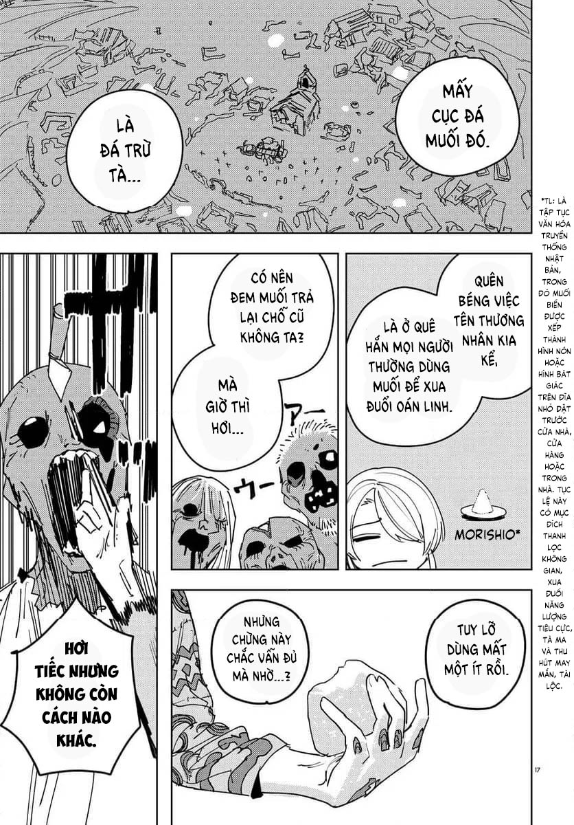 Ichimei-sama Okotowari Ch. 2 第17页