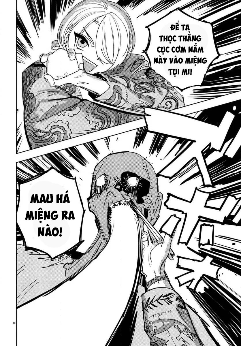 Ichimei-sama Okotowari Ch. 2 第18页