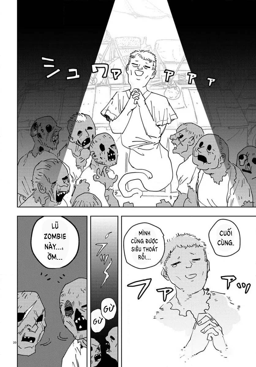 Ichimei-sama Okotowari Ch. 2 第20页