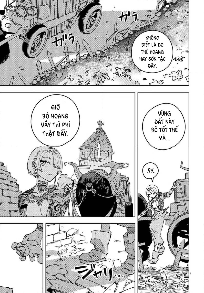 Ichimei-sama Okotowari Ch. 2 第3页