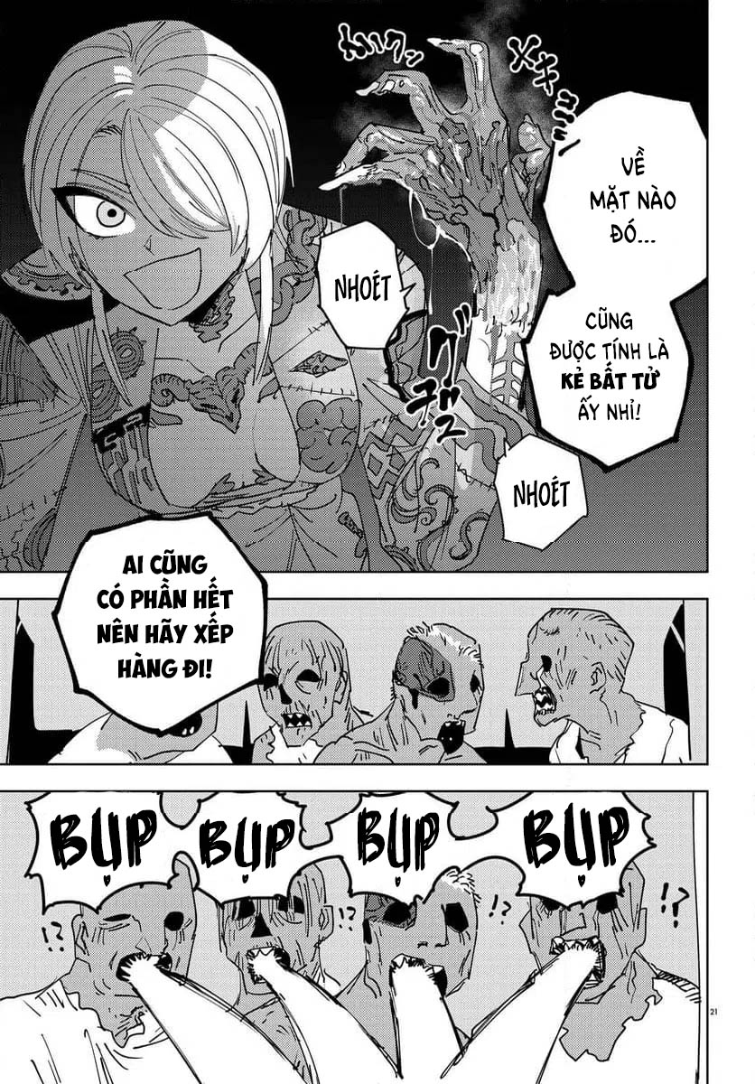 Ichimei-sama Okotowari Ch. 2 第21页