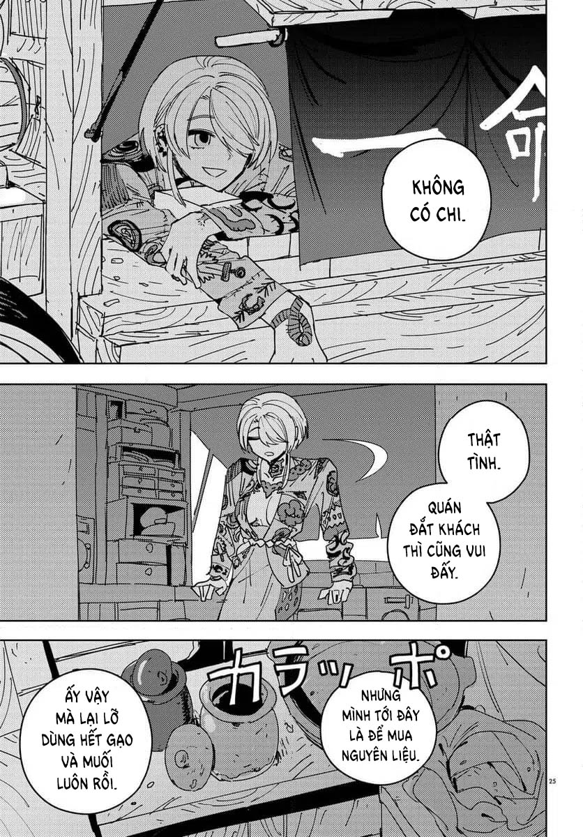 Ichimei-sama Okotowari Ch. 2 第25页