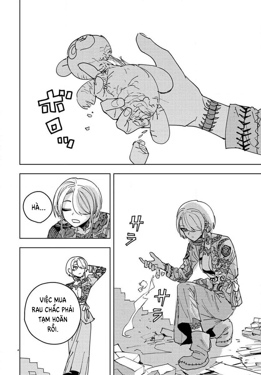Ichimei-sama Okotowari Ch. 2 第4页