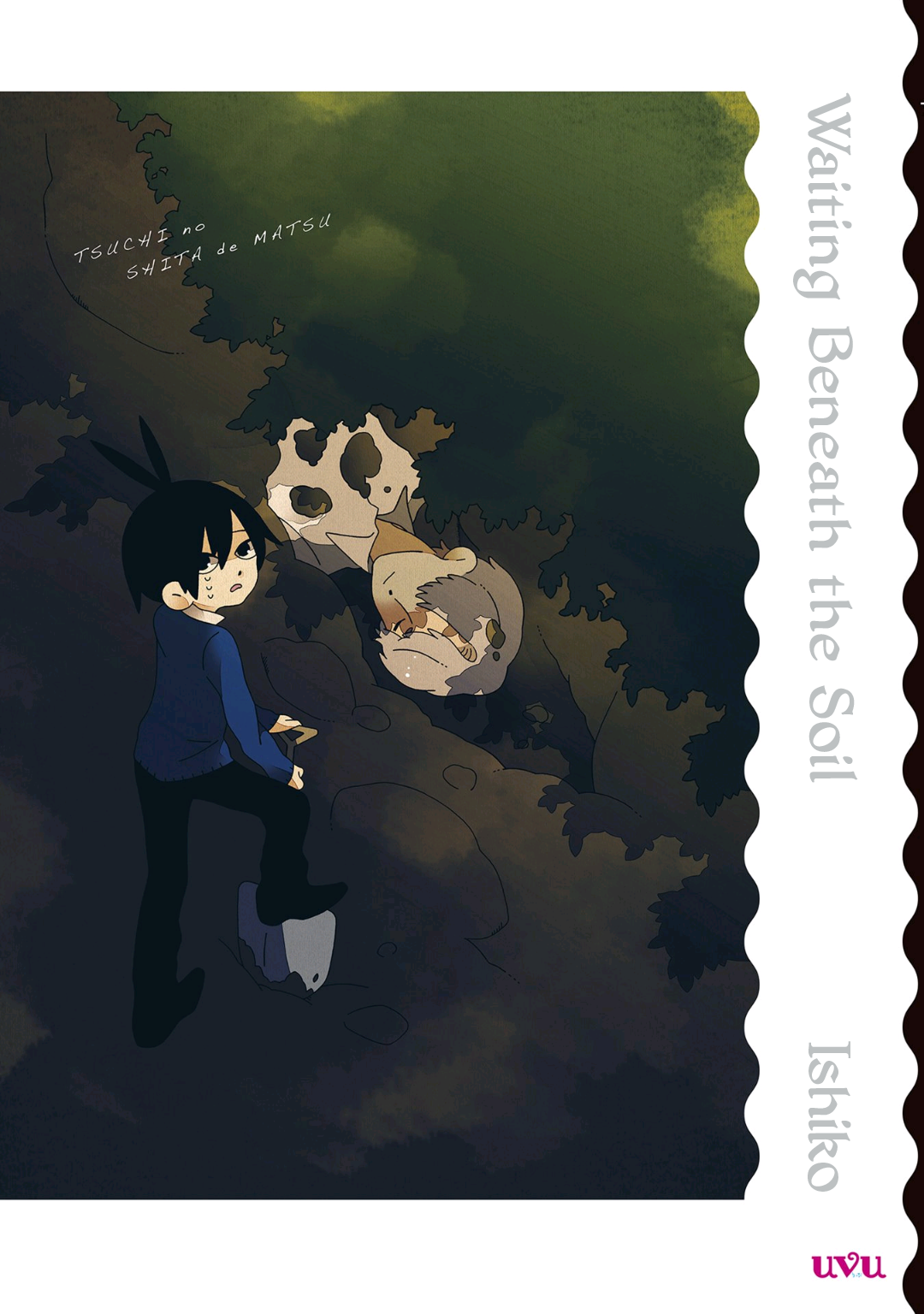 Tsuchi no Shita de Matsu 第1页