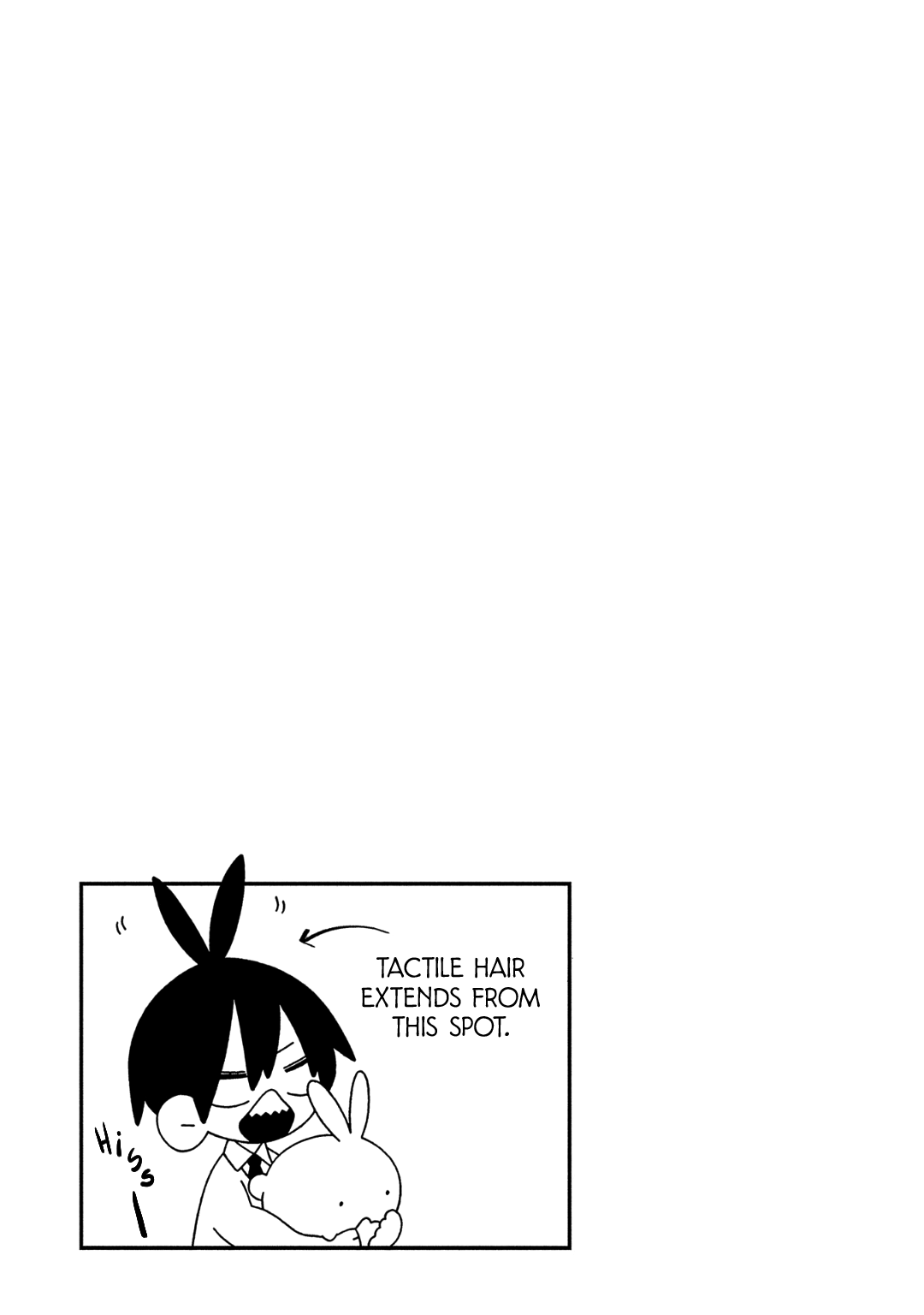 Tsuchi no Shita de Matsu Living Beings 第14页