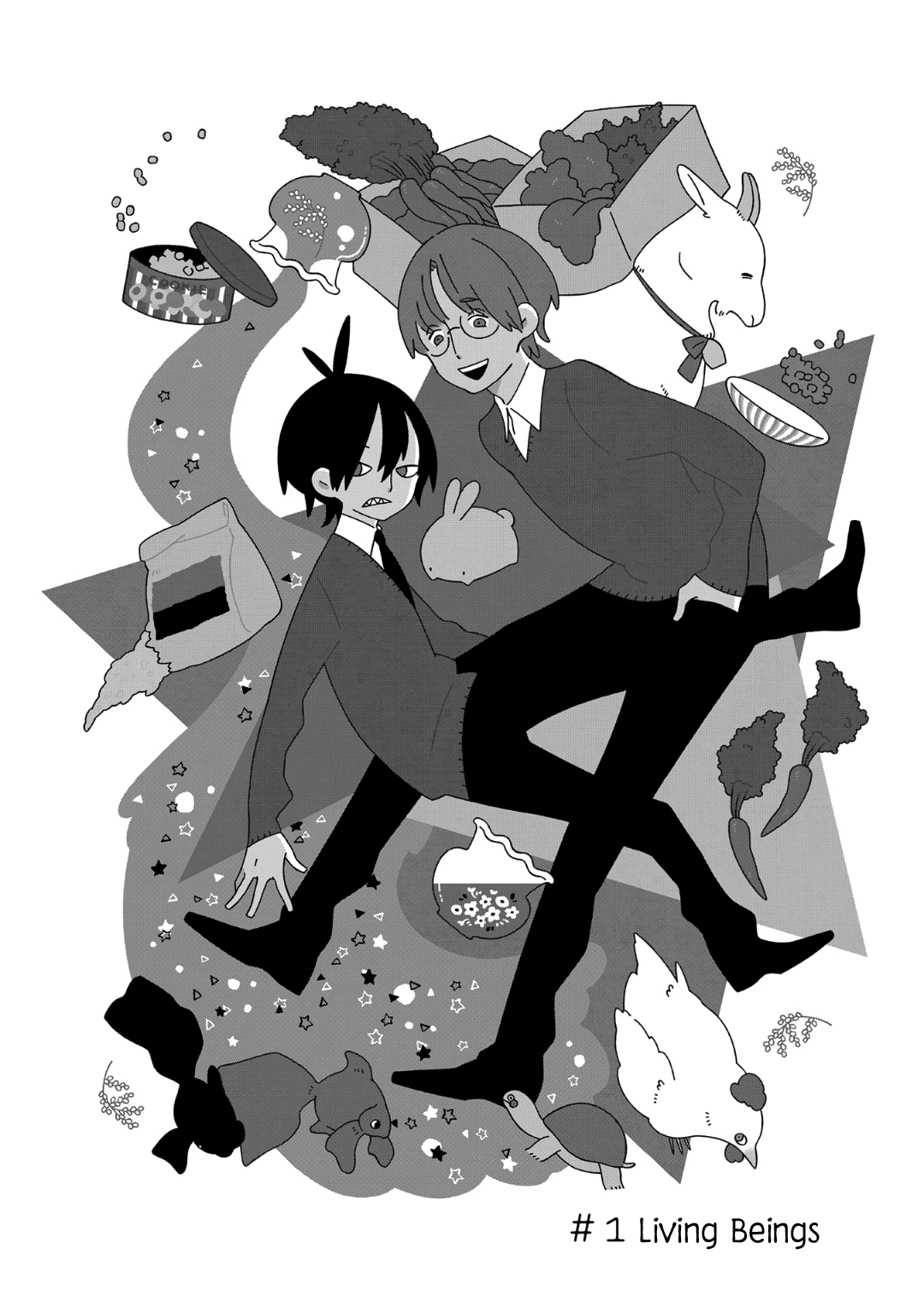 Tsuchi no Shita de Matsu 第5页