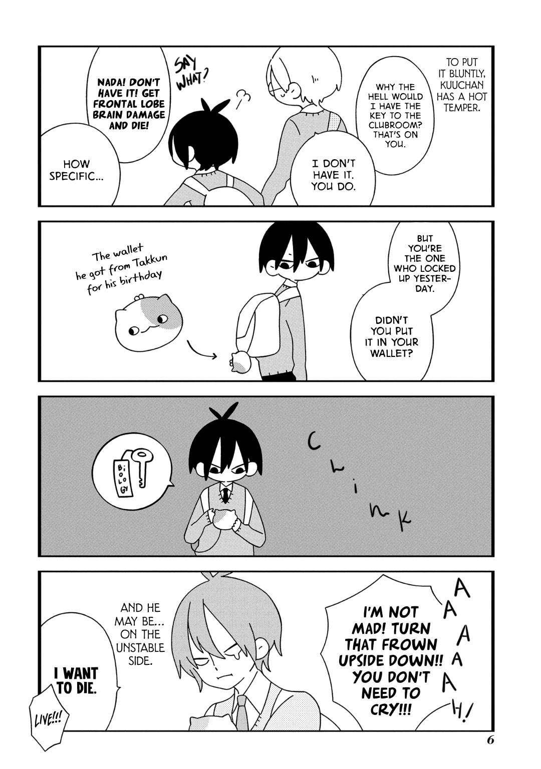 Tsuchi no Shita de Matsu 第7页