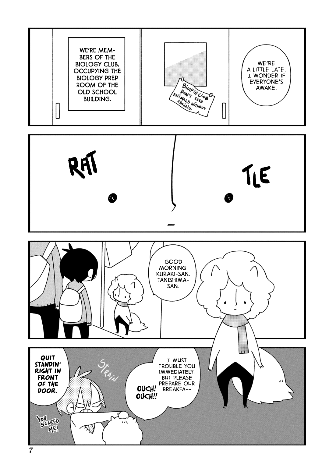 Tsuchi no Shita de Matsu 第8页