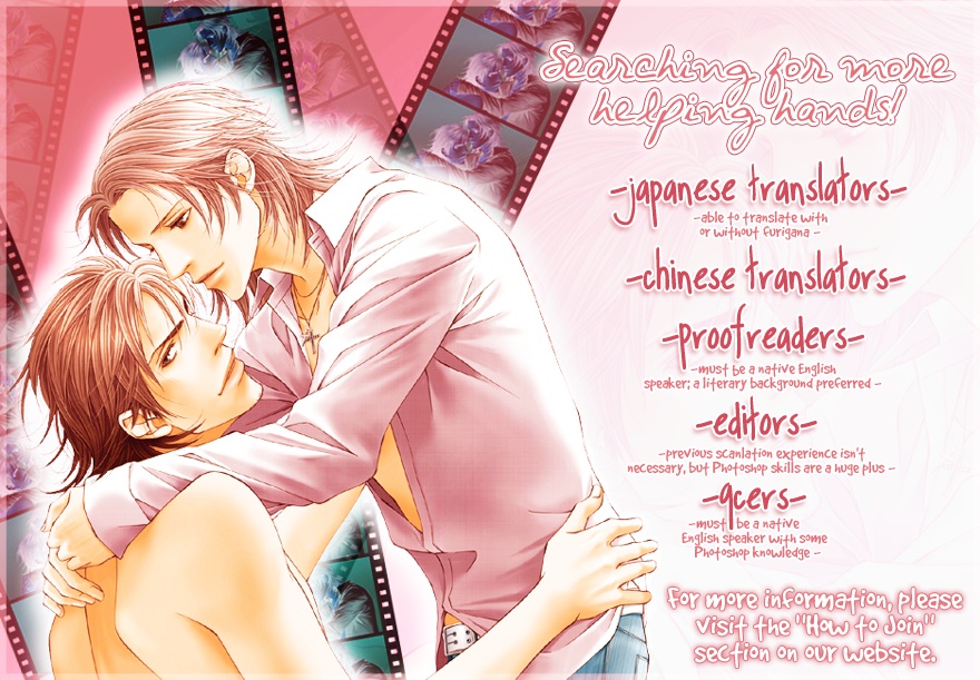 Double Call - 69 Deluxe (Doujinshi) Double Call DJ - Cosple 2002 第2页