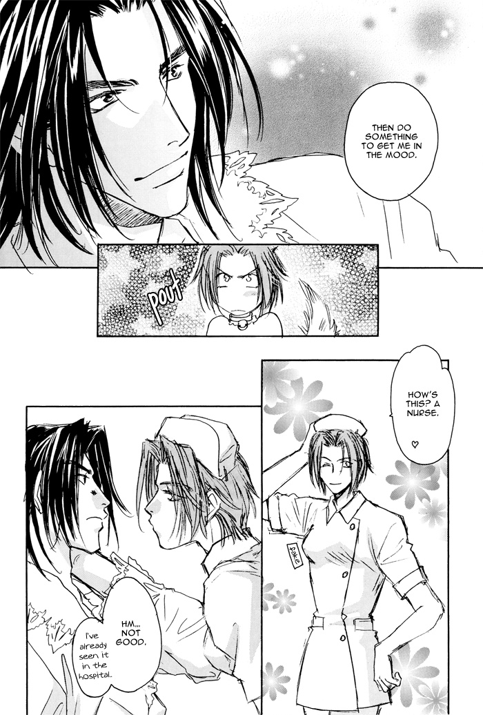 Double Call - 69 Deluxe (Doujinshi) Double Call DJ - Cosple 2002 第14页
