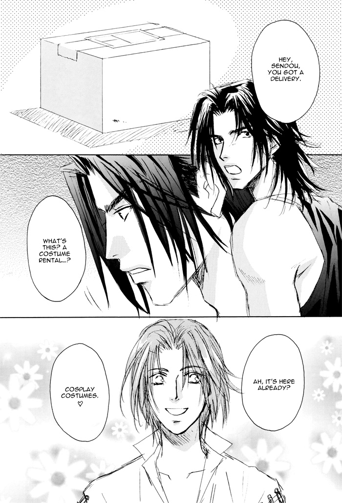 Double Call - 69 Deluxe (Doujinshi) Double Call DJ - Cosple 2002 第7页