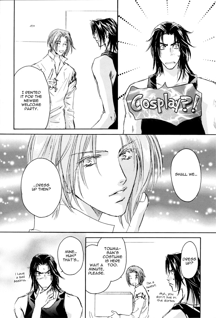 Double Call - 69 Deluxe (Doujinshi) Double Call DJ - Cosple 2002 第8页
